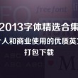 管家婆正版管家婆今天的更新内容