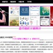 彩吧论坛首页牛彩网开奖结果
